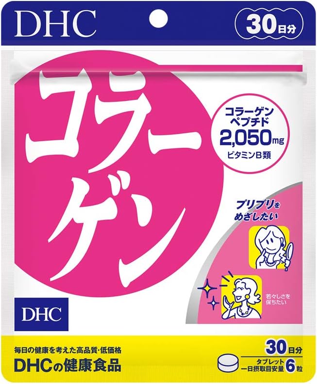 DHC Collagen - الكولاجين في الأجهزة اللوحية ، معقدة لمدة 30 يومًا