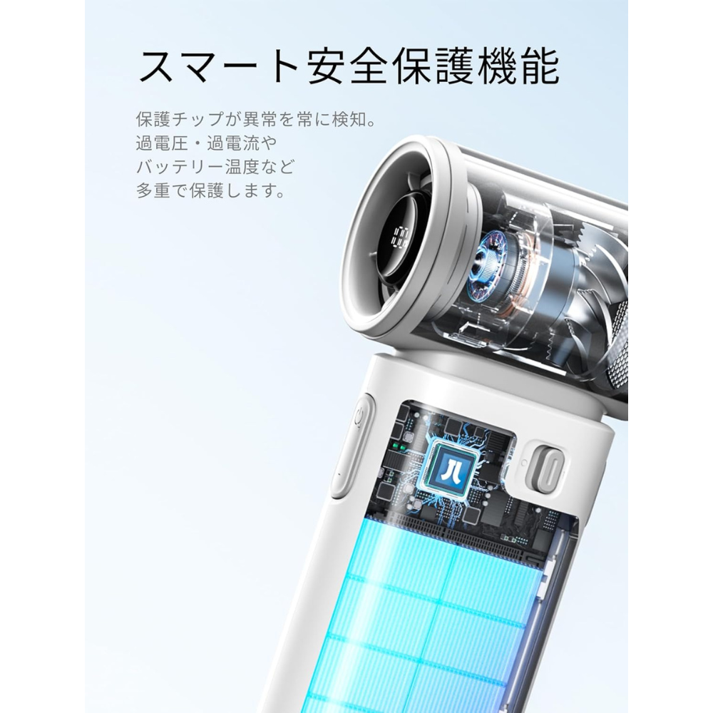 JisuLife Handventilator 9 S | Ultrakompakt, 22-Stunden-Akku, 5 Geschwindigkeiten, USB-C – japanisches Sommer-Gadget