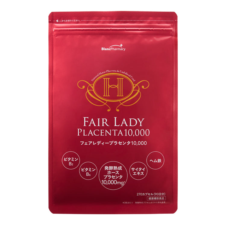 Blanc Pharmacy Placenta 10,000 - Extract of a fermented placenta, for 30 days