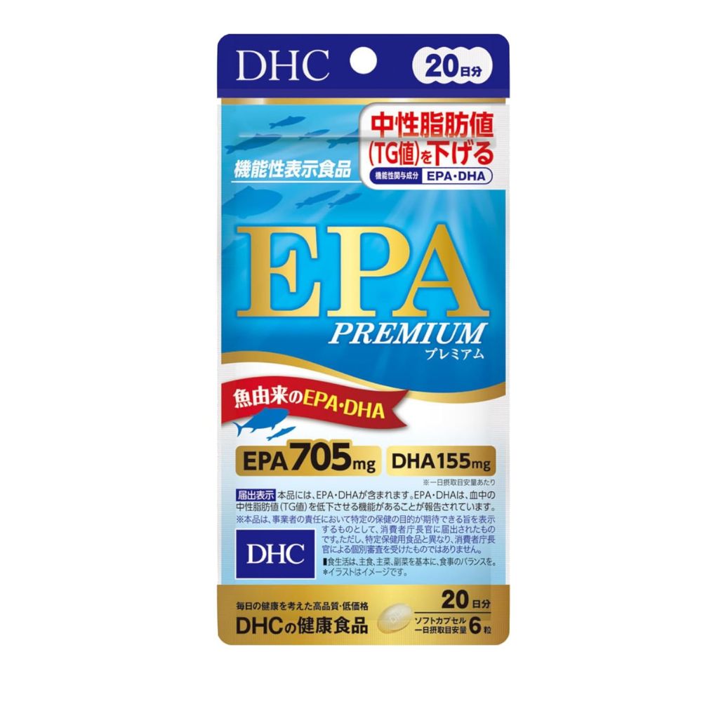 EPA Premium: ácido eikosapendaenoico (Omega 3), un complejo durante 20 días.
