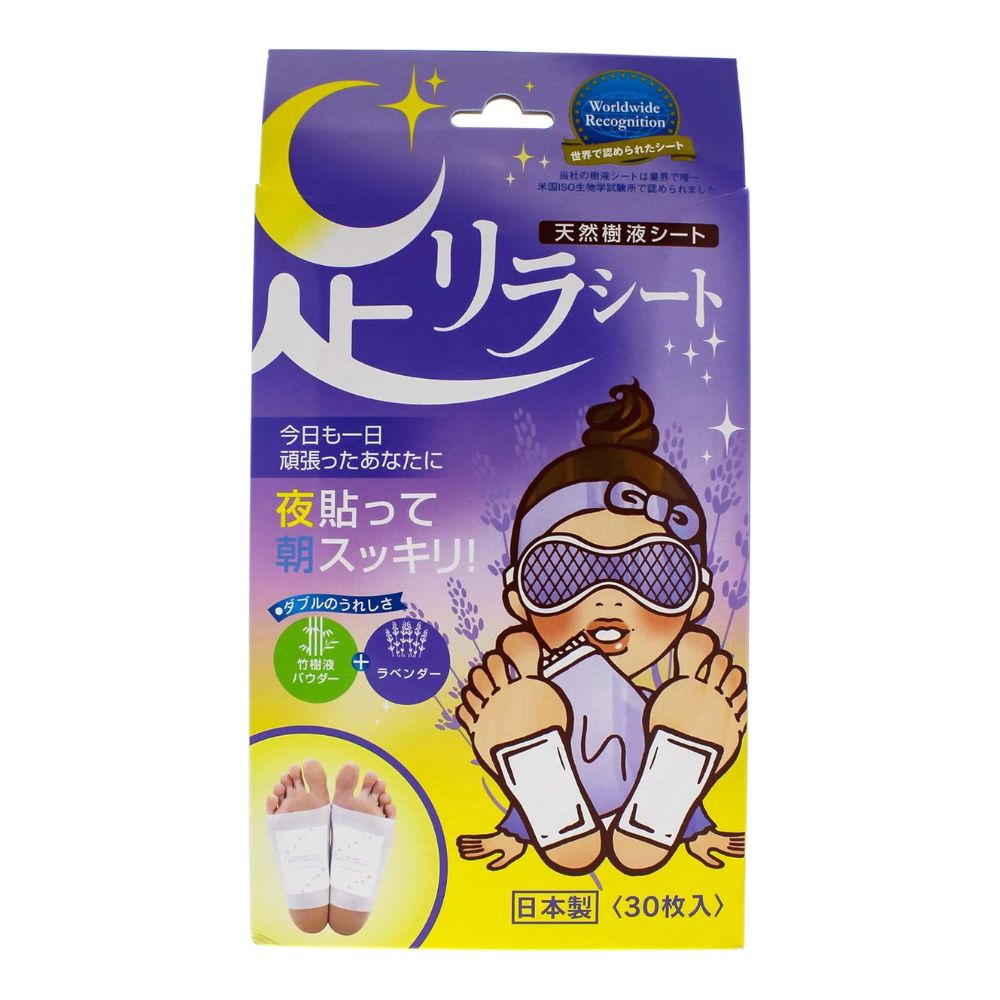 Honpo Legs Sheet - Пластыри для снятия боли и отёка ног, с лавандой, 30 шт.