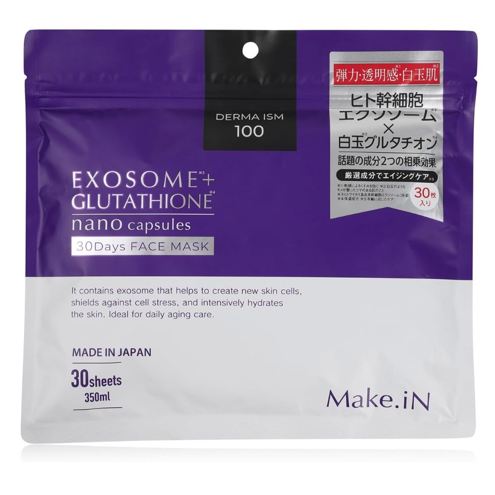 Make.iN EXOSOME + Glutathione - face | Tsujimoto Market Make.iN EXOSOME + Glutathione - face | Tsujimoto Market