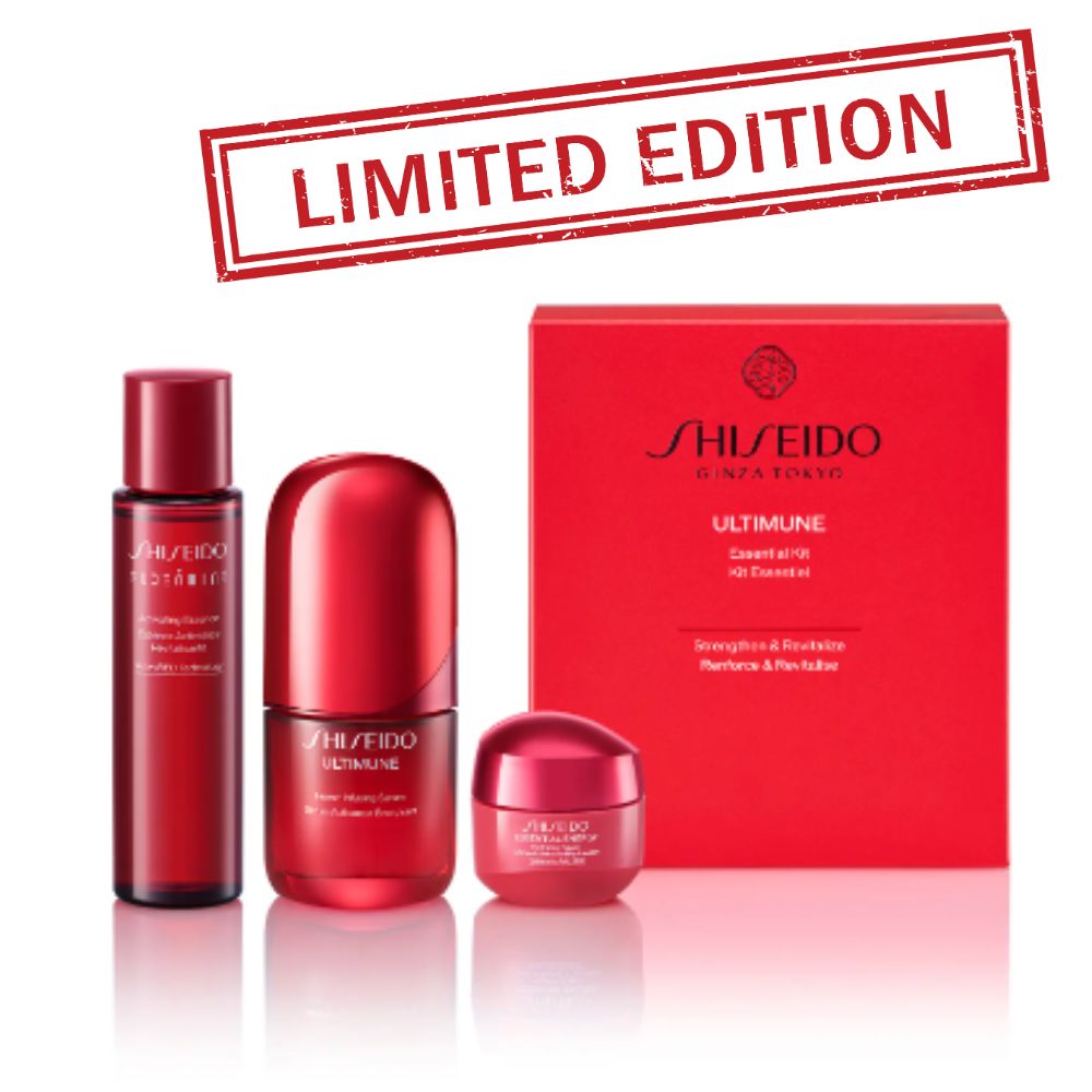 Shiseido Ultimune Essential Kit - Набор для ухода для сияния и силы кожи: лосьон 70 мл, сыворотка 30 мл и крем 30 г.