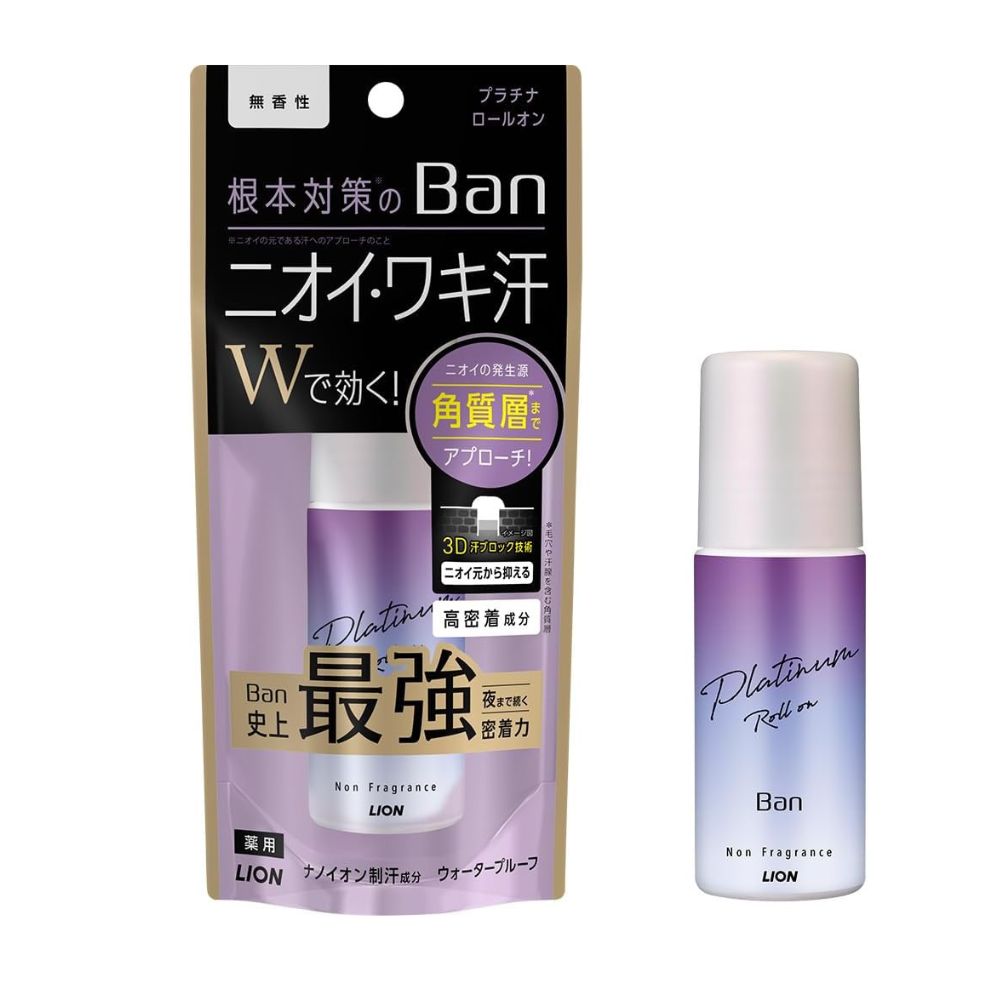 Lion Ban Platinum Non Fragrance - a waterproof roller deodorant, without smell, 40 ml