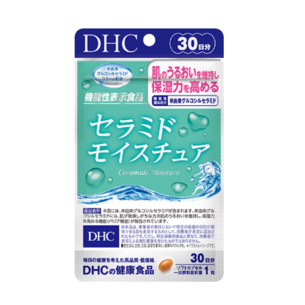 DHC Ceramide Moisture - Церамиды, добавка для увлажнения кожи, комплекс на 30 дней.