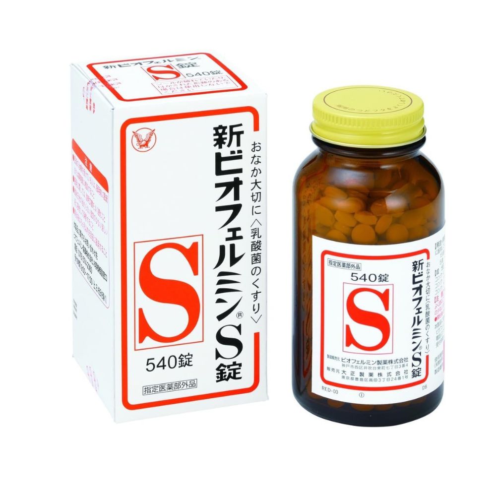 New Biofermin S is a drug for restoring the digestive tract based on bifidobacteria and acidophils, a complex for 60 days.
