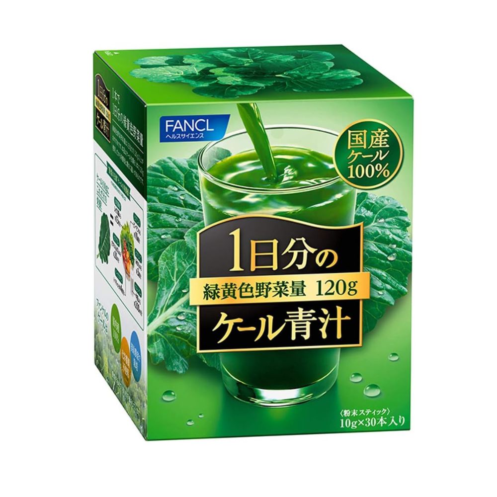 Fancl Aojiru - Aodzira with lactic acid bacteria, 30 pcs.