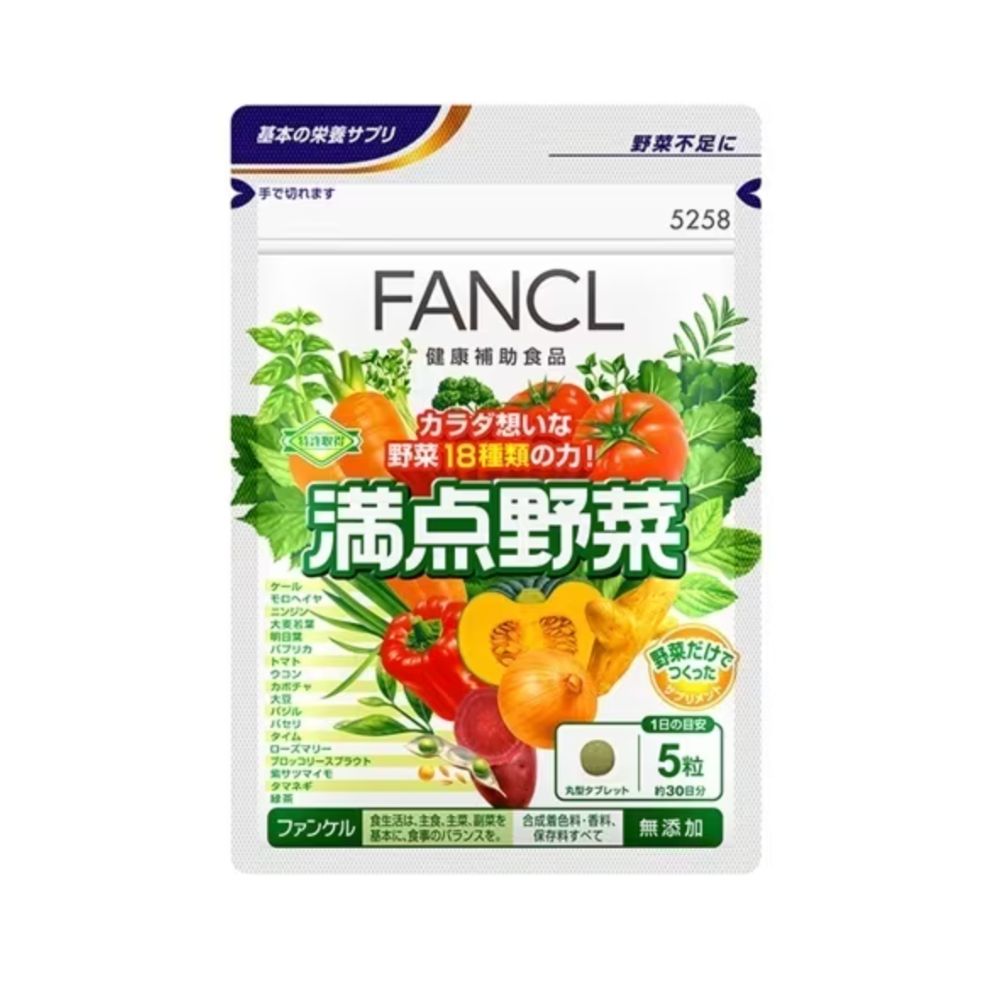 Fancl - a complex of 18 types of vegetables, for 30 days.