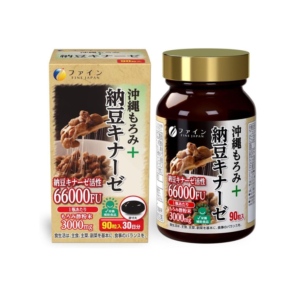 Fine Japan Nattokinaze - Ttotokinase with black vinegar extract with Fr. Okinava, a complex for 30 days.