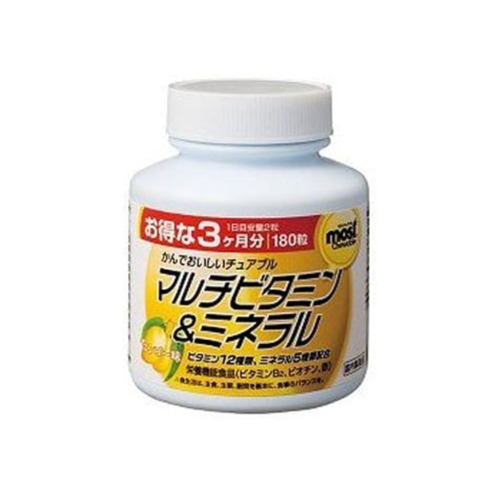 Orihiro - chewing vitamins and minerals with the taste of mangoes, for children and adults, a complex for 90 days.