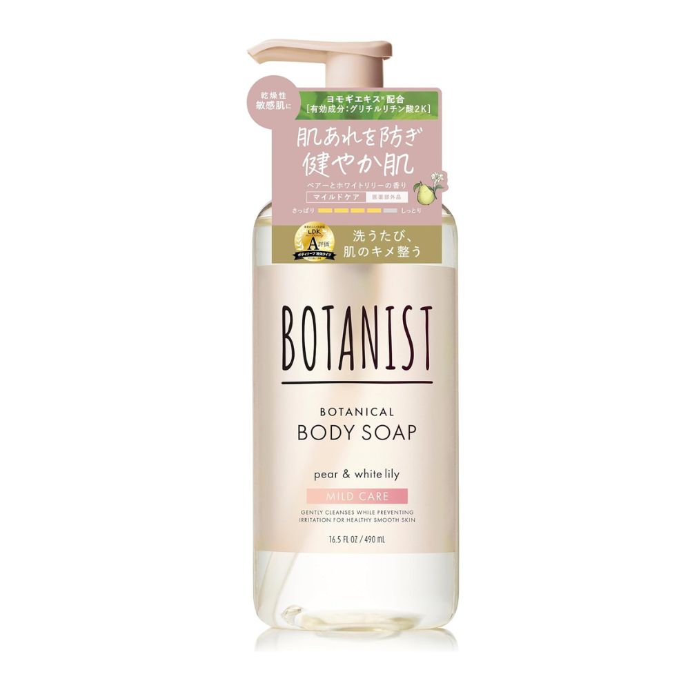 Botanist - Увлажняющий гель для душа с ароматом груши и белой лилии, 490 мл