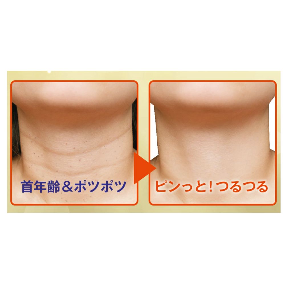 Bijinal Premium -Nackencreme - eine Creme für den Hals und den Ausschnitt, feuchtigkeitsspendende und glättende Falten, 20 g.