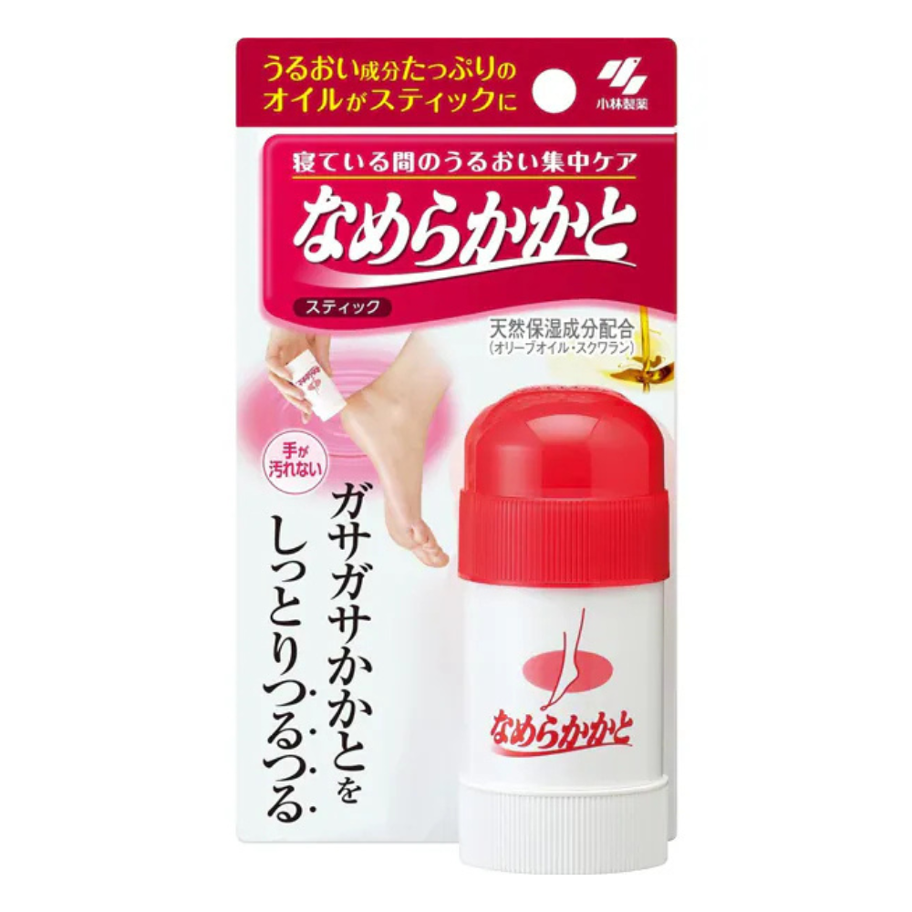 Kobayashi Nameraka Kakato Heel Moisturizing Oil Stick 30g | Overnight Care for Rough Cracked Heels – Japanese Foot Care