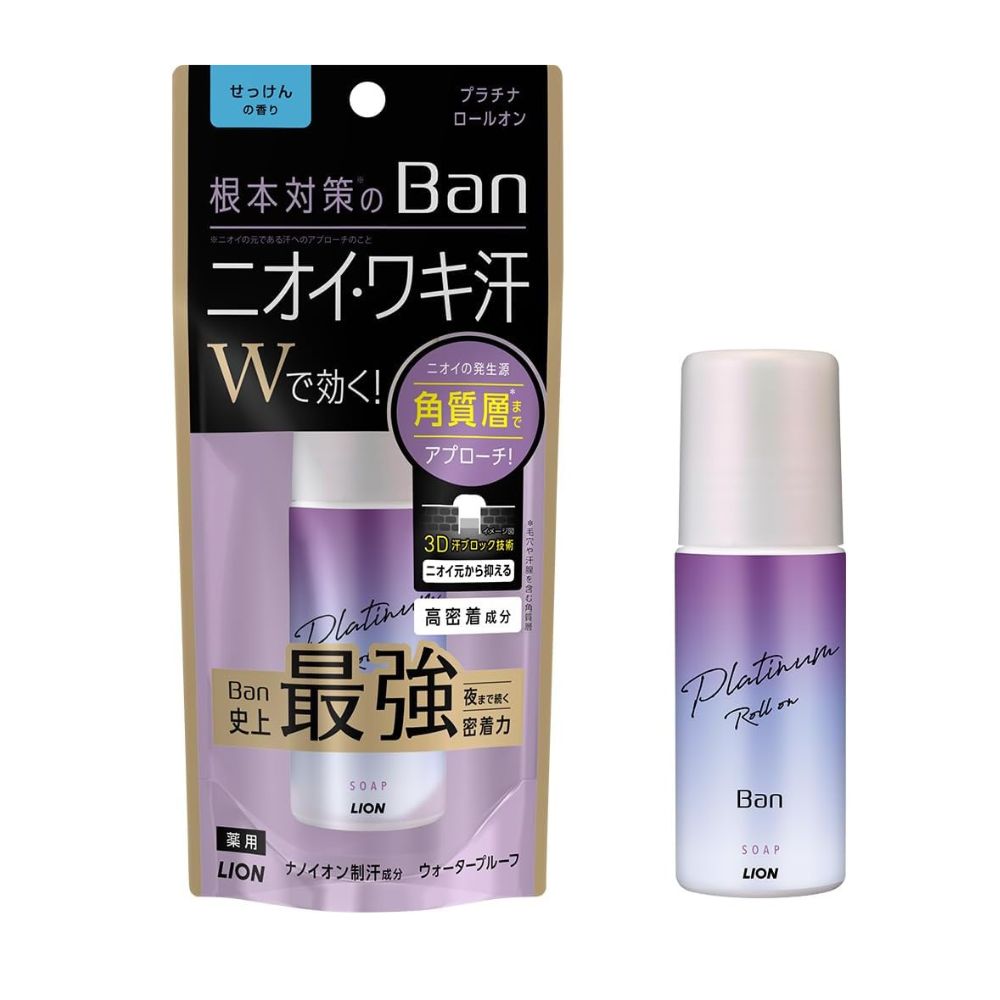 Lion Ban Platinum Soap - a waterproof roller deodorant with a smell of soap, 40 ml