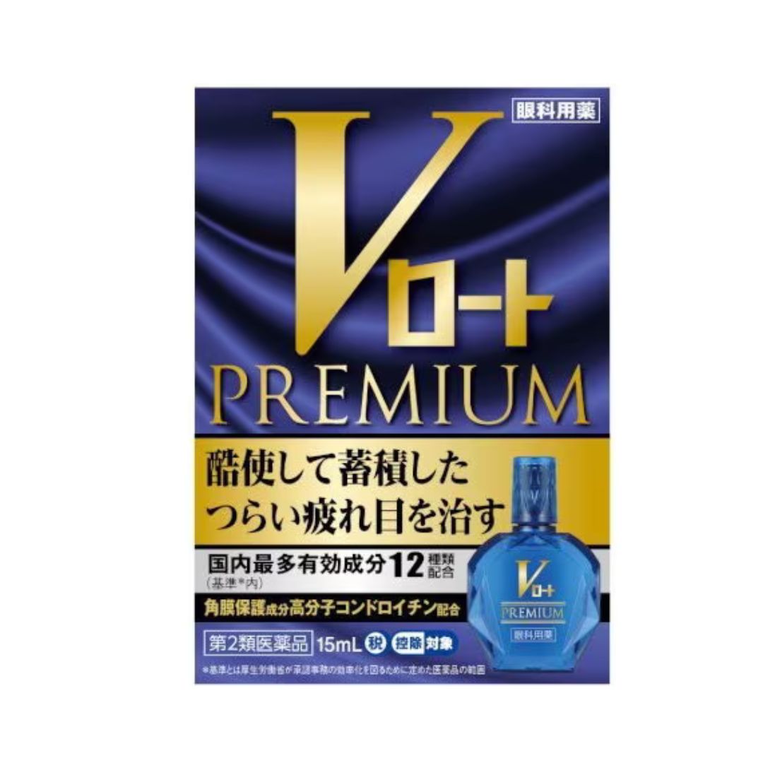 Rohto V Premium Eye Drops 15ml