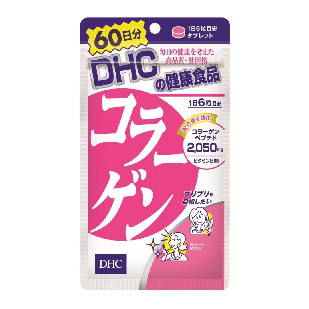 DHC Collagen Supplement 60 Days 360 tablets