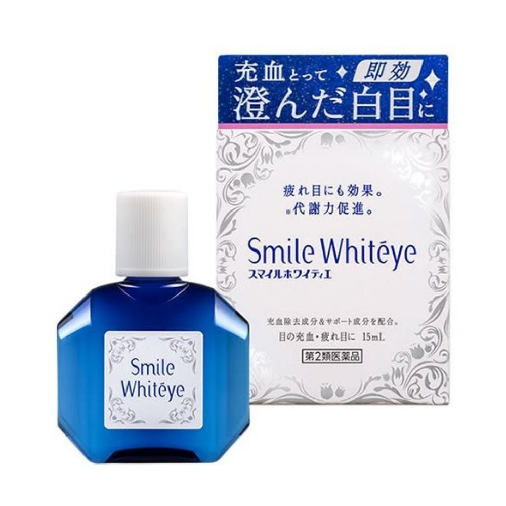Lion SmileWhiteye