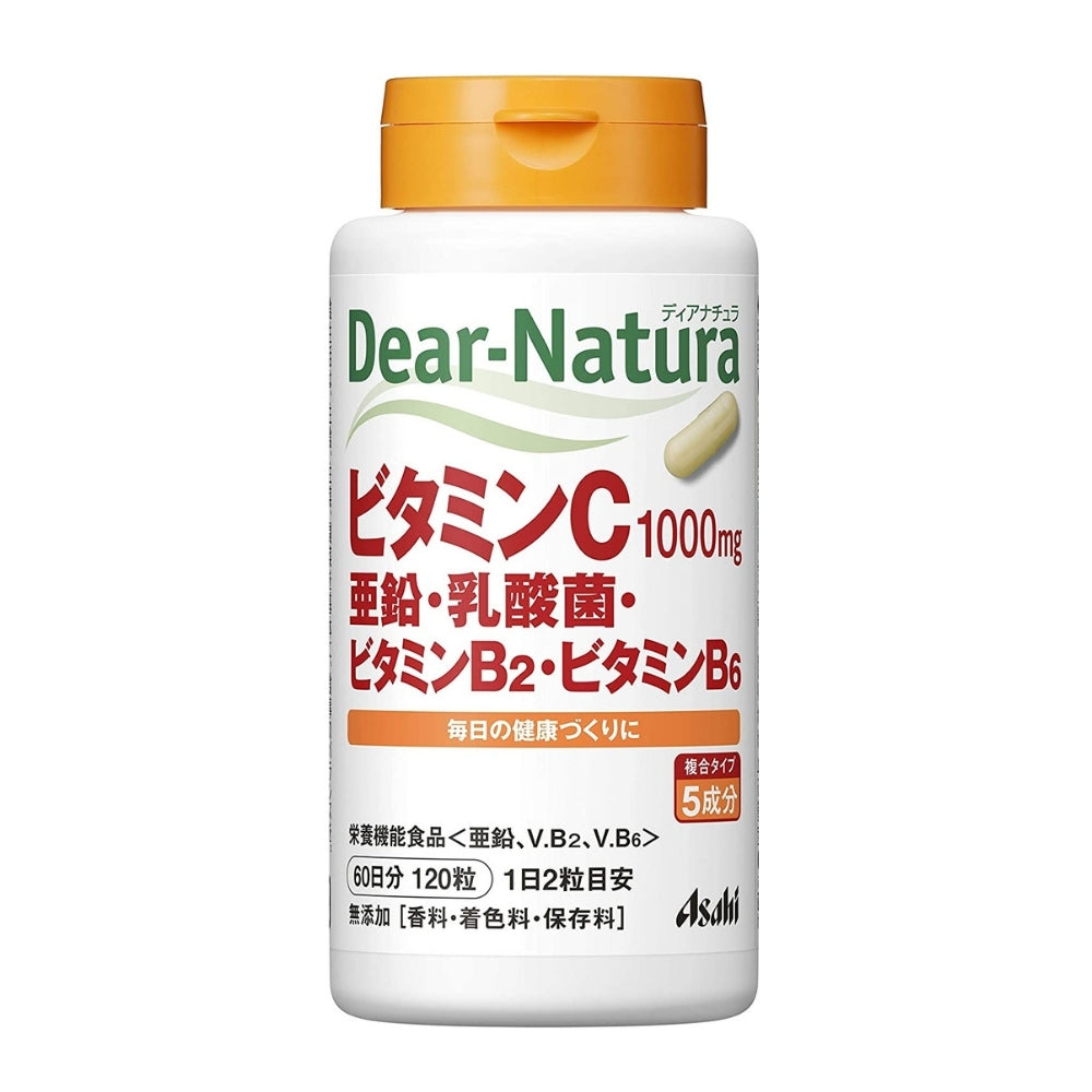 Dear-Natura - Витамин С, комплекс на 60 дней.