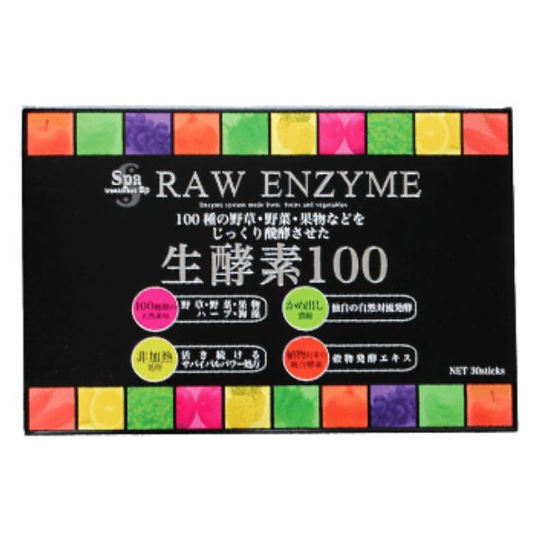 Spa Treatment Raw Enzyme- Энзимы (ферменты) для улучшения пищеварения, 30 шт.