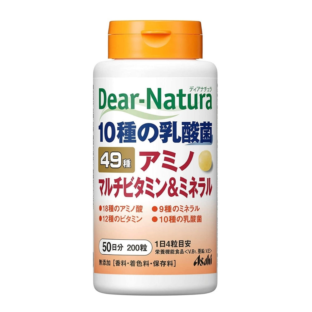 Dear-Natura - Амино мультивитамины и минералы, комплекс на 50 дней