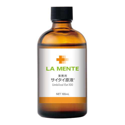 La Mente Hyalurone EX - hyaluronic acid obtained from the umbilical cord extract - serum for regeneration and moisturizing the skin, 100 ml