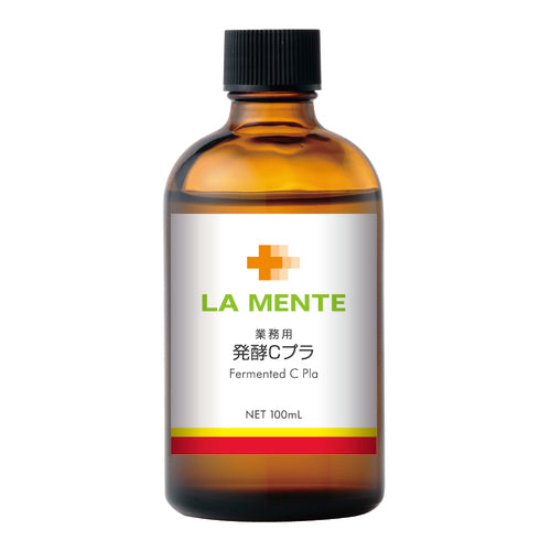 La Mente Fermented C PLA - serum from pigmentation and aging - fermented placenta and water -soluble vitamin C for professional use, 100 ml