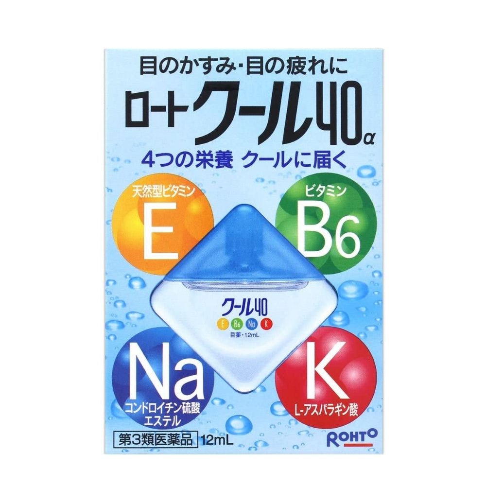 Rohto Cool 40A