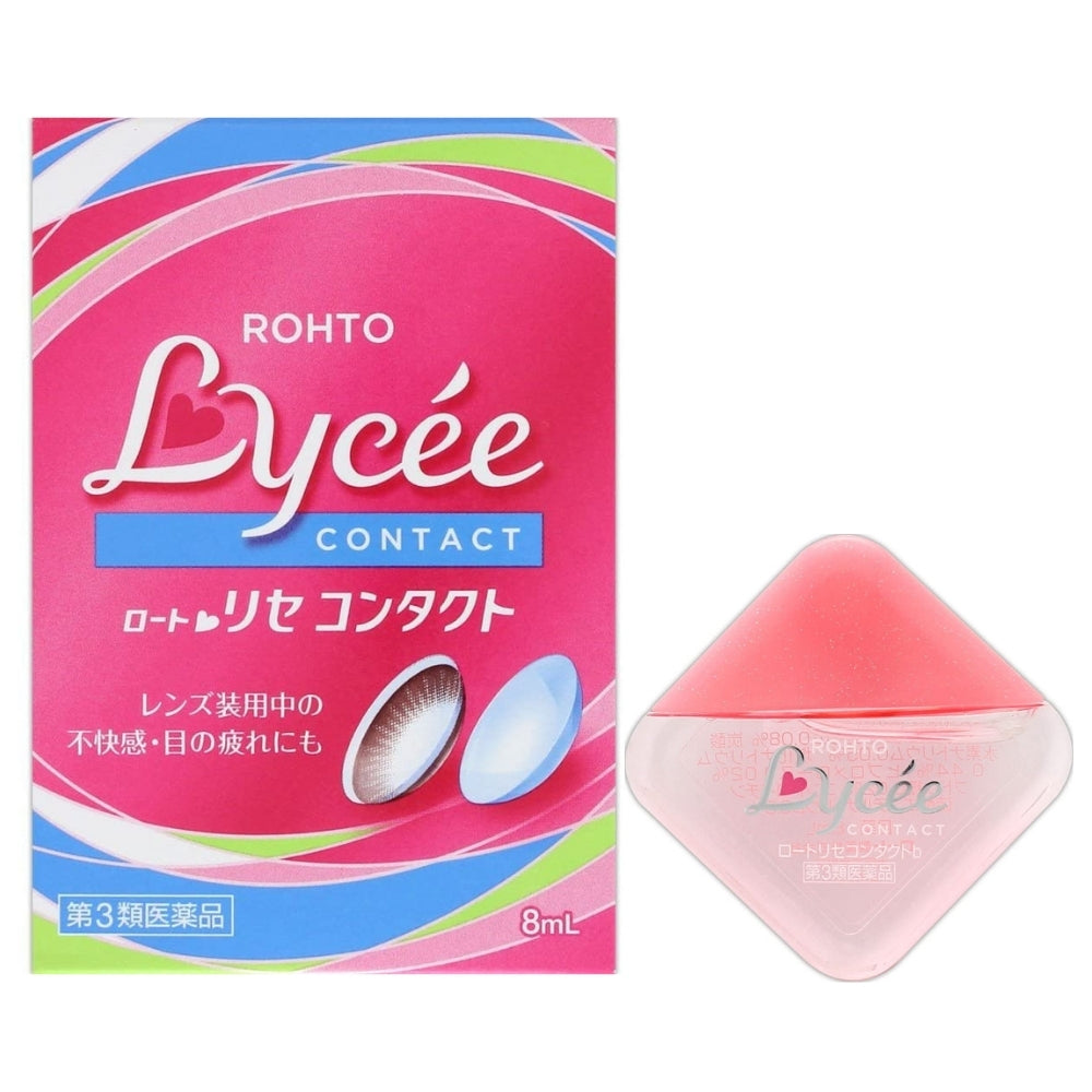 ROHTO LYCEE CONTACT