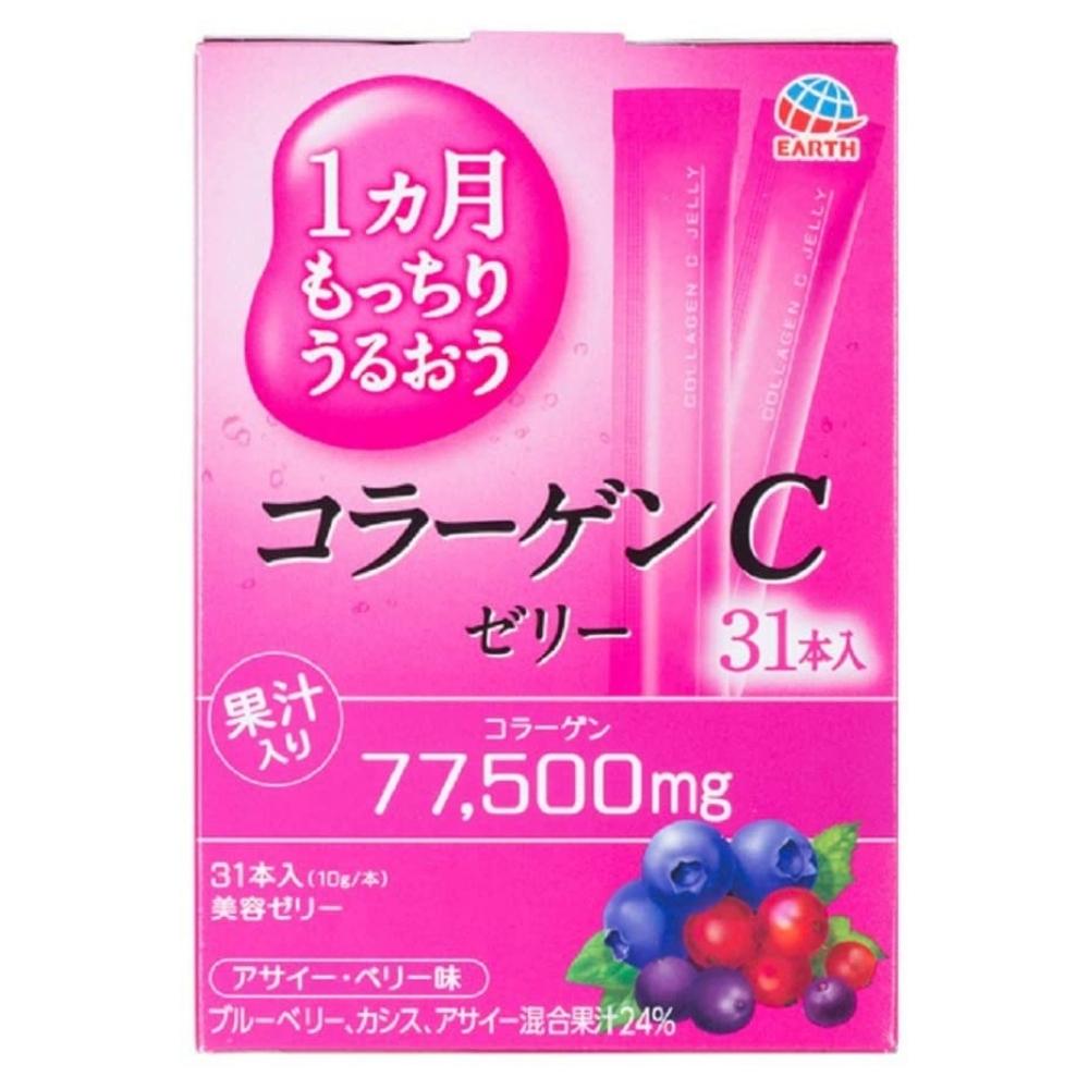 Collagen Jelly - Коллагеновое желе с ягодным вкусом, 31 шт.