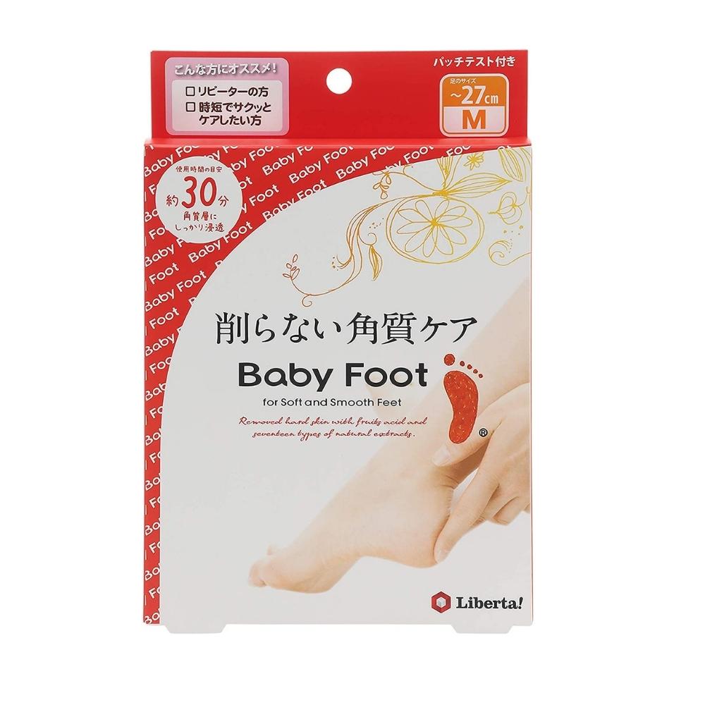 Baby Foot - Педикюрные носочки с запахом мандарина и апельсина