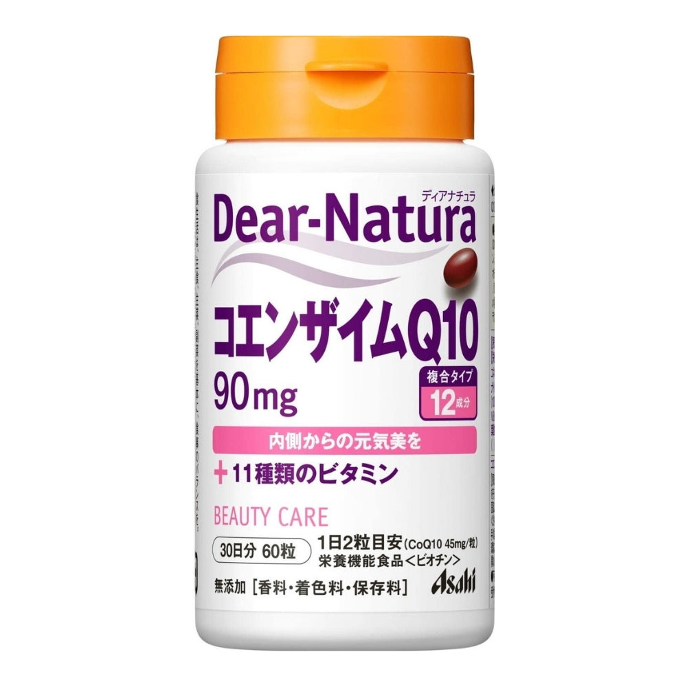 Dear-Natura - Коэнзим Q10 с добавлением 11 витаминов, комплекс на 30 дней