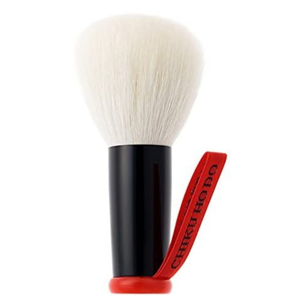 Facial Wash Brush