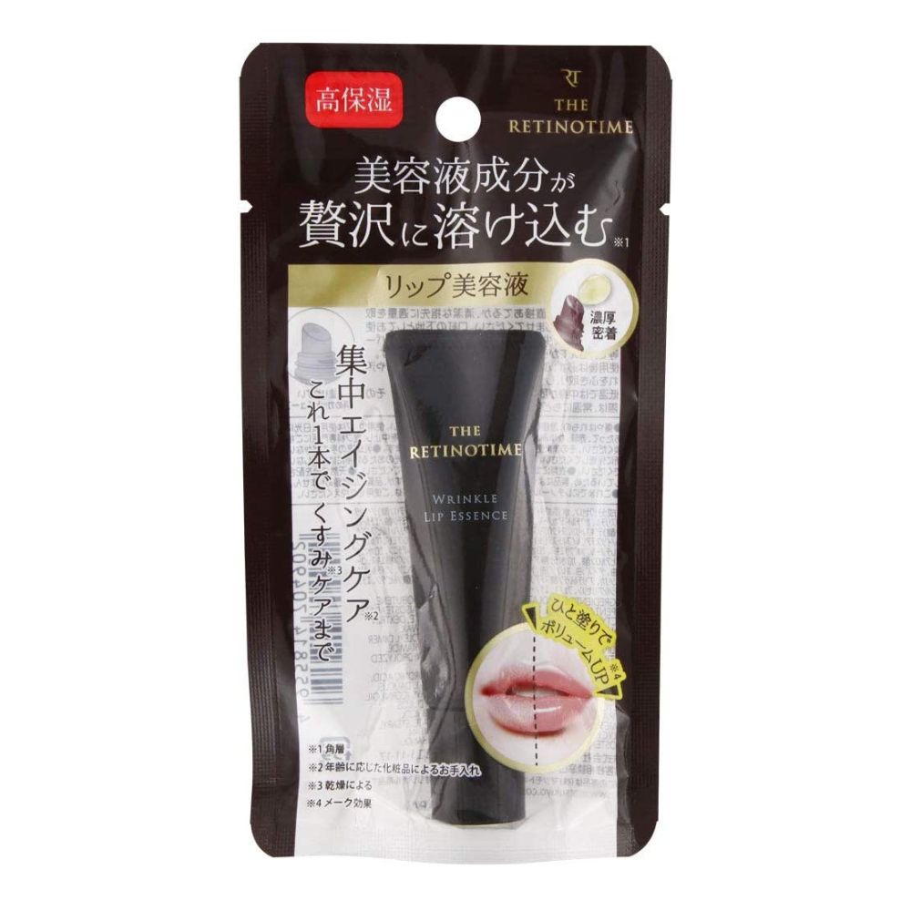 Retinotime - Essence for the lips moisturizing and removing wrinkles, 8 g.