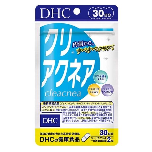 DHC CLEACNEA - BIODOTSTRACT from acne, complex for 30 days