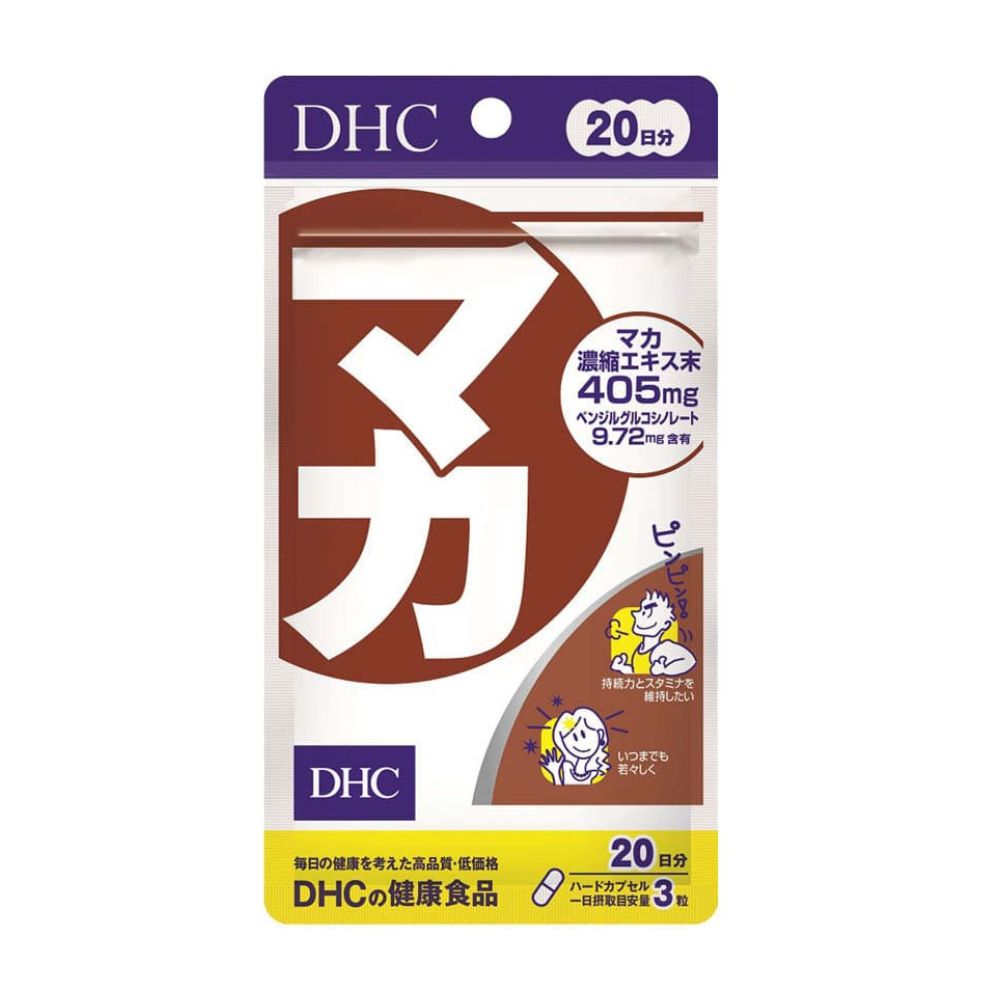 DHC MACA هو الخشخاش لزيادة الطاقة والغريصة للنساء والرجال ، وهو مجمع لمدة 20 يومًا.