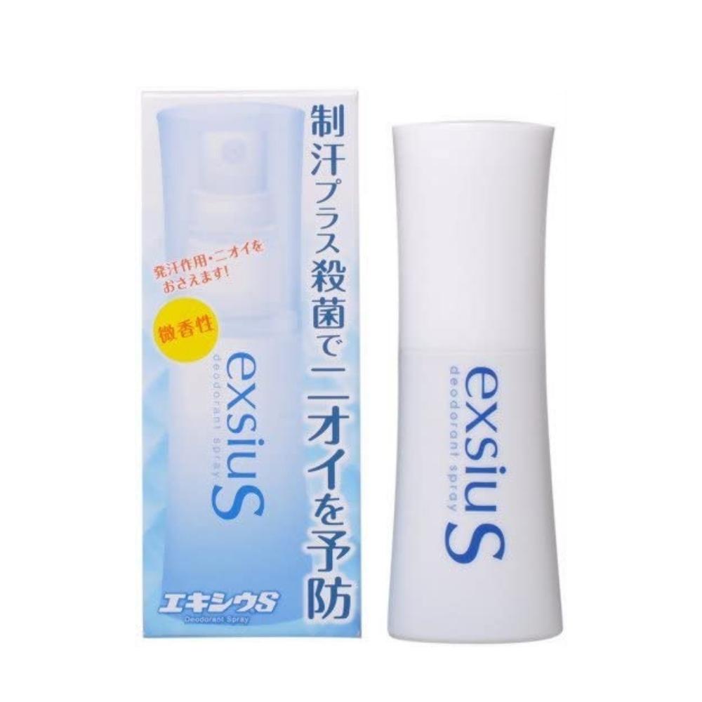 Exsiu Deodorant Spray