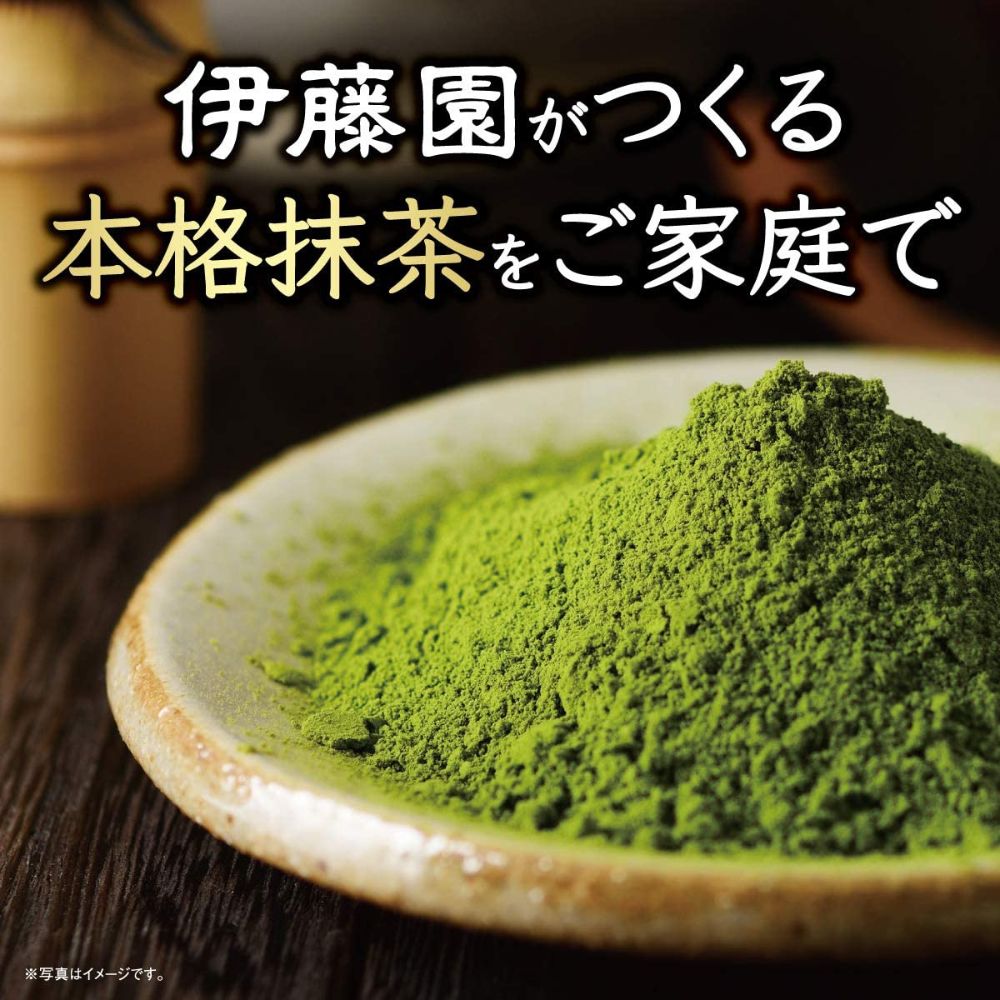 UJI Matcha Pulver - Pulvertee des Spiels, 30 g