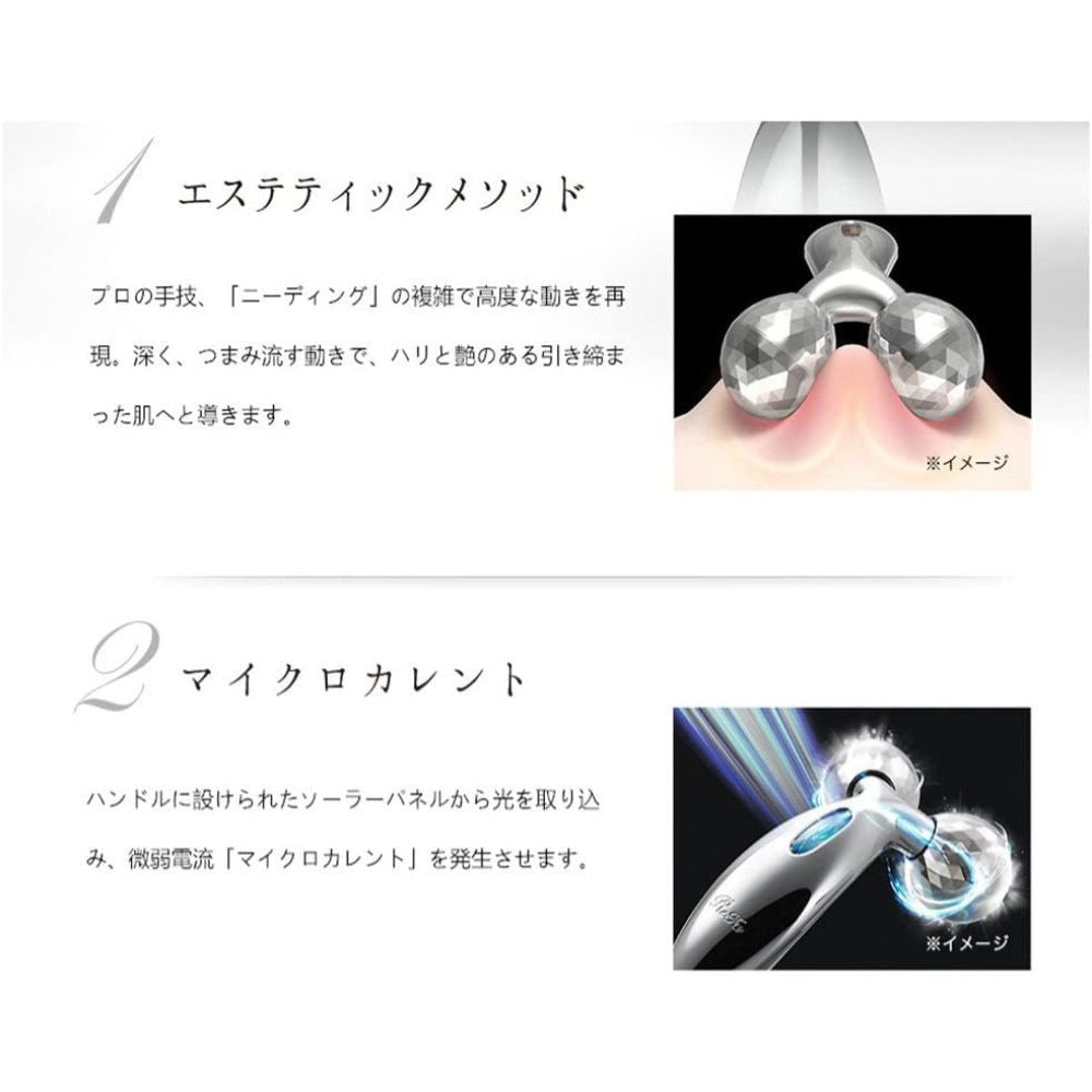 Refa Carat - Lifting Massagor for Face and Body.