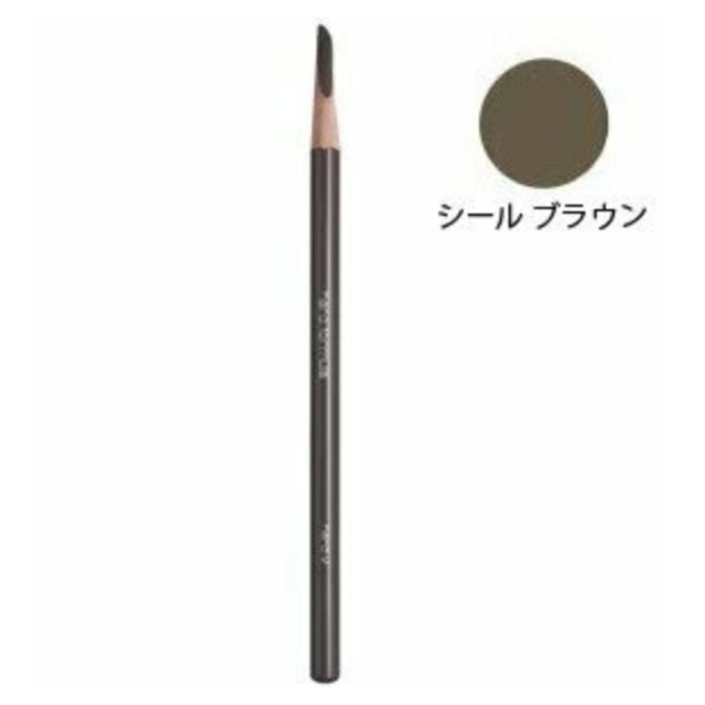 Shu Uemura Hard Formula H9 - Карандаш для бровей, цвет Seal Brown