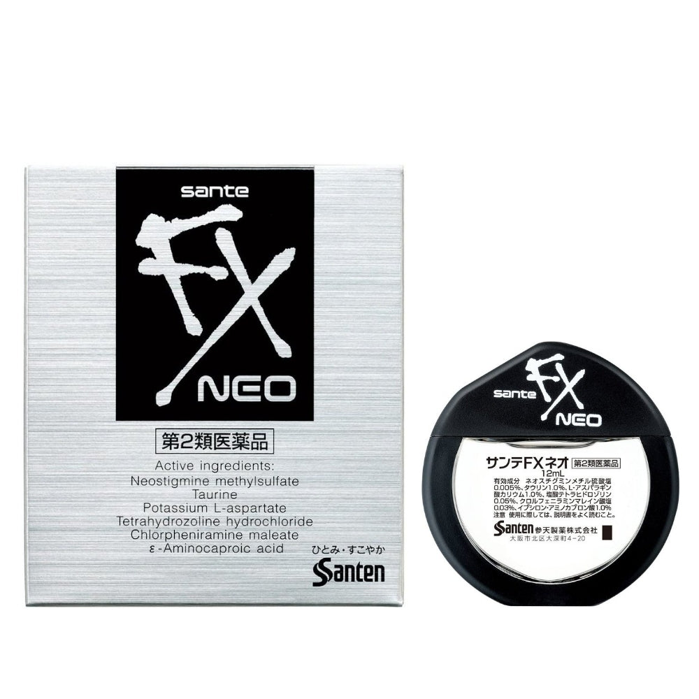 سانتي FX NEO