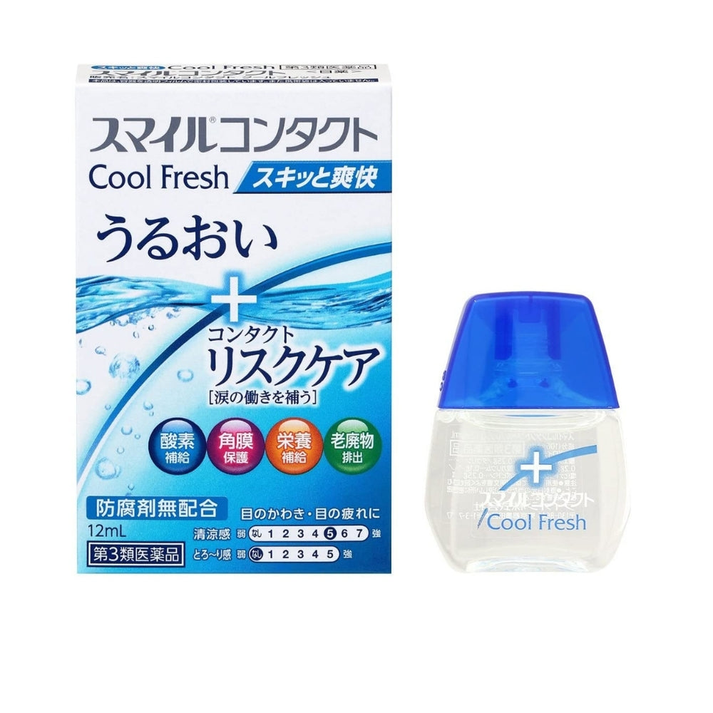 Smile Contact Cool Fresh