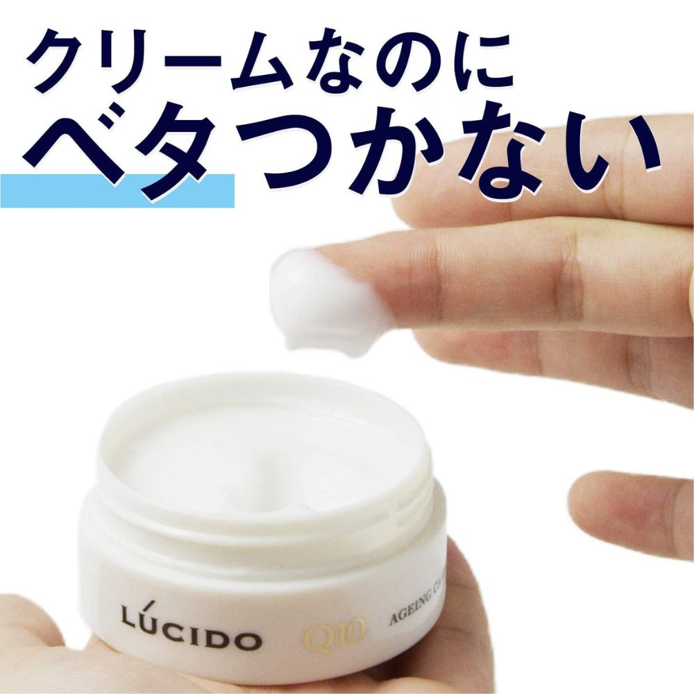 Lusido Q10 - مرطب مضاد للتشجيع ، 50 غرام.
