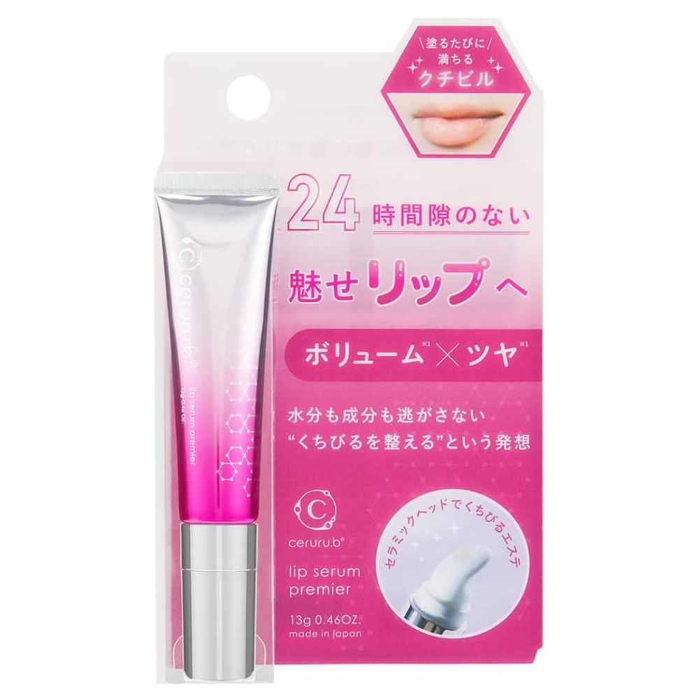 Ceruru.B Lip Serum Premier - ترطيب الشفاه المضادة للشفقة ، 13 غرام.