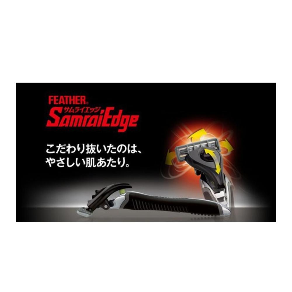 Shaver Samrai Edge
