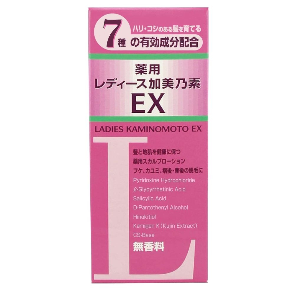 Ladies Kaminomoto Ex - Hair growth, 150 ml