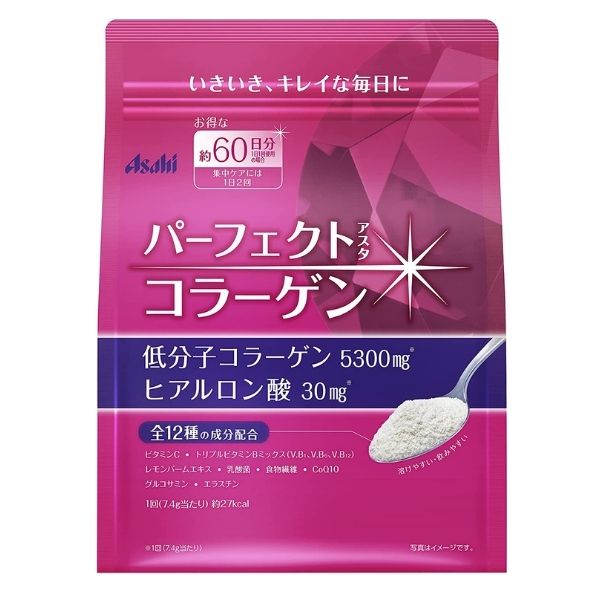 Perfect Asta Collagen - low molecular weight collagen with additives for skin rejuvenation, complex for 60 days