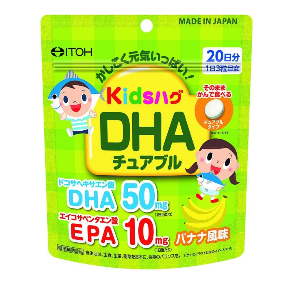 Itoh DHA EPA Kids - مضغ الفيتامينات ، مجمع أوميغا 3 للأطفال ، مع طعم الموز ، لمدة 20 يومًا