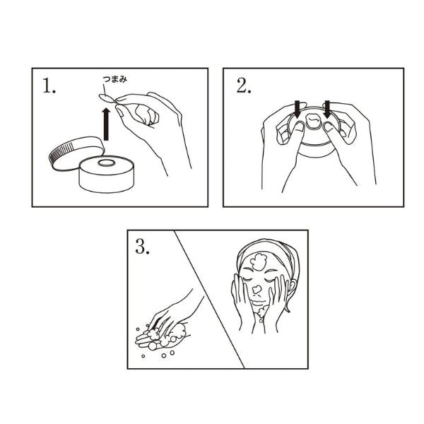 Rosette Cleansing Pasta - cleansing foam for normal skin, 90 g