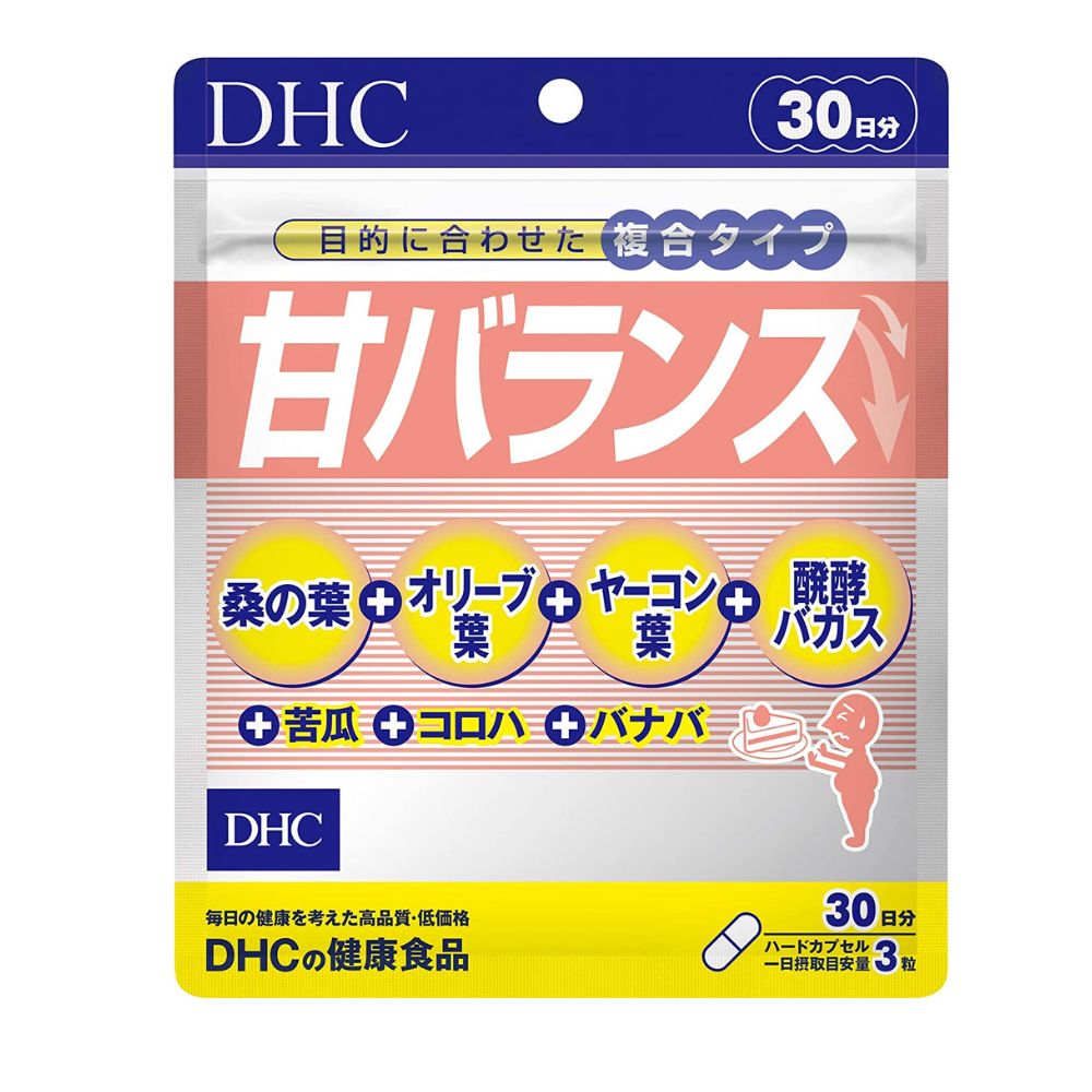 DHC هو معقد لمراقبة مستويات السكر لمدة 30 يومًا.