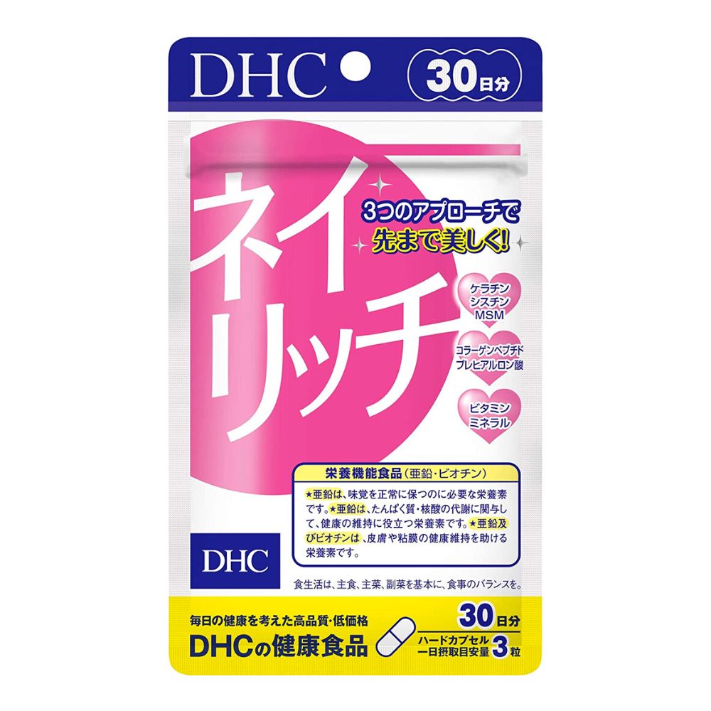 DHC Neirich - an additive for strengthening and beauty of nails, for 30 days.